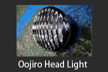  Oojiro Head Light